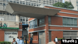 বাংলাদেশে সচিবালয়ের ভবন