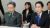 Japan Ocean Policy Vows Tougher Security Amid China Threat