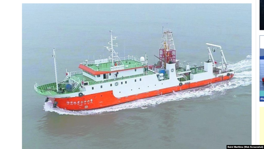 Hải Dương 26 là tàu nghiên cứu khoa học đa chức năng đầu tiên ở Trung Quốc được triển khai để khảo sát và nghiên cứu địa chất toàn diện liên quan đến các rạn san hô.