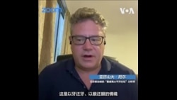 南中国海设灯浮标导航? 分析:中共以灰色地带战术、威吓美菲联军 
