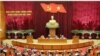 Nguồn tin: Ông Võ Văn Thưởng được ‘giới thiệu’ để bầu làm Chủ tịch nước Việt Nam