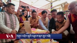 བཞུགས་སྒར་དུ་༧གོང་ས་མཆོག་གི་འཁྲུངས་སྐར་གཞུང་འབྲེལ་གྱི་སྲུང་བརྩི།