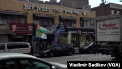 Пятая авеню в бруклинском районе Бейридж, которую называют «маленькой Палестиной», Нью-Йорк, США, 30 октября 2023 г.