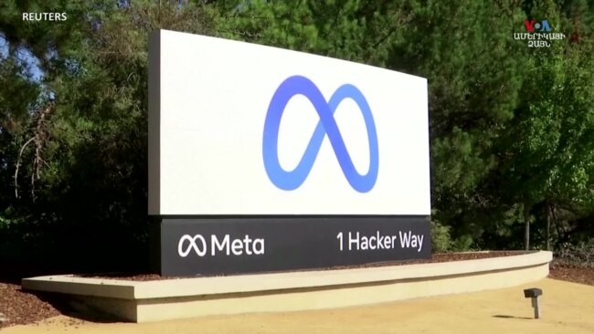 «Meta Platforms»-ը կրճատում է 10,000 աշխատատեղեր