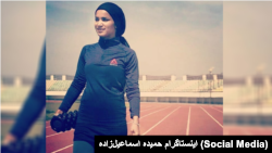 حمیده اسماعیل‌زاده، دونده ایرانی