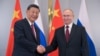 Presidenti kinez Xi Jinping dhe Presidenti rus Vladimir Putin 