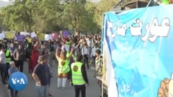  Journée internationale des droits des femmes: des manifestations de par le monde