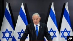 အစ္စရေးလ်ဝန်ကြီးချုပ် Benjamin Netanyahu  သတင်းစာရှင်းလင်းပွဲ။ (ဧပြီ ၁၀၊ ၂၀၂၃) 