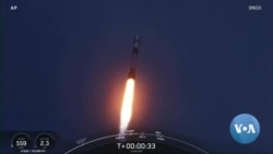 3D-Printed Rocket Falls Far Short of Orbit