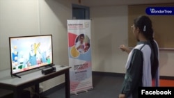 Pelatihan penggunaan Video Game "Bubble Tree" untuk terapi di Karachi Vocational Training Center. (Facebook/WonderTreeCo)