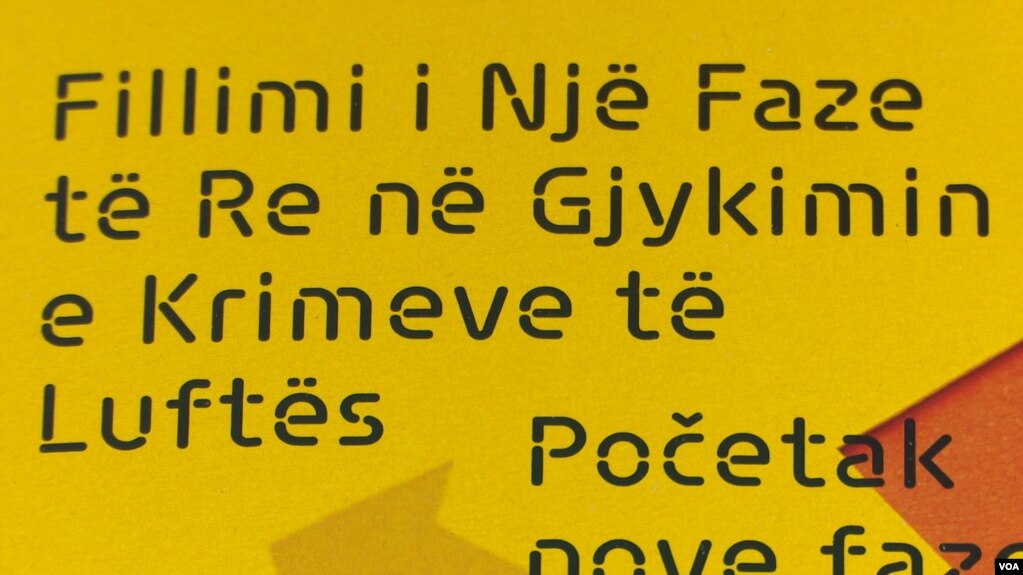 FDH: Gjykimi në mungesë – kthesë e re në trajtimin e krimeve të luftës në Kosovë