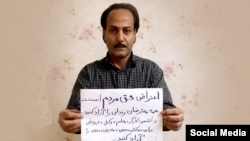 زرتشت احمدی راغب؛ زندانی سیاسی 
