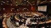 Генассамблея ООН требует немедленного прекращения огня в Газе 