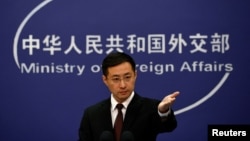 린젠 중국 외교부 대변인 (자료사진)