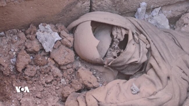 کاردانەوەی ئێزدییەکان سەبارەت بە ناساندنی کۆمەڵکوژی ئێزدییەکان بە جینۆساید لەلایەن بەریتانیا