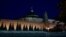 FILE - A view shows Red Square with Lenin's mausoleum as the Russian flag flies on the dome of the Kremlin Senate building in Moscow, June 24, 2023. 