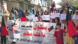 د قومي جمهوري غورځنګ فعالانو ماشومان سکولونو ته د جلب کولو مهم وچلولو