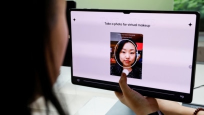 S. Korean Beauty Industry Using AI to Develop New Products