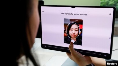 S. Korean Beauty Industry Using AI to Develop New Products