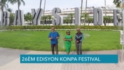 26ème Edisyon Konpa Festival