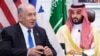 سعودی ولی عہد اور اسرائیلی وزیرِ اعظم اپنے حالیہ بیانات میں تعلقات کے قیام کا عندیہ دے چکے ہیں۔ فائل فوٹو۔ 