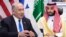 Benjamin Netanyahu & Muhammad bin Salman