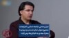جبار رحمانی جامعه شناس: اعتراضات به‌هیچ عنوان تمام نشده و به زودی با محرک بعدی به خیابان‌ها برمی‌گردد