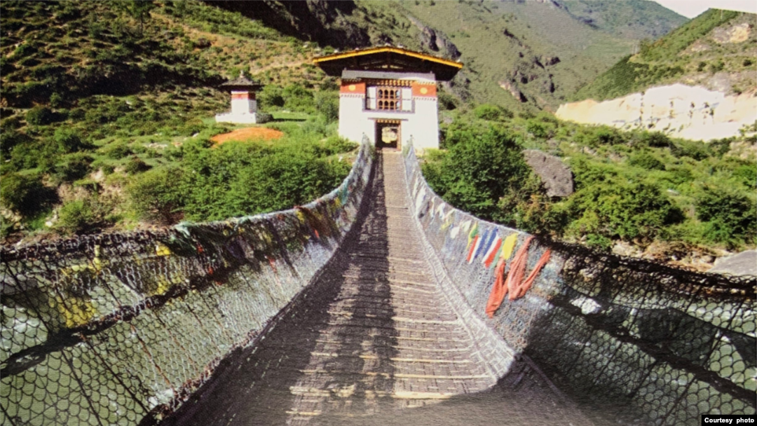 འབྲུག་པ་གྲོ་རྟ་མཆོག་སྒང་ལྕགས་ཟམ།