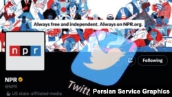 Foto yang menunjukkan akun Twitter NPR yang dilabeli "media afiliasi pemerintah" oleh media sosial tersebut. (Foto: Tangkapan layar)