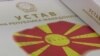 Аналитичари оптимисти дека уставни измени ќе има - ВМРО-ДПМНЕ не попушта
