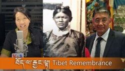 ཕྲེང་རིང་པཱ་ལགས་དམ་པའི་བོད་ནང་གི་ཕྱག་ལས་ཞབས་ཞུ། 