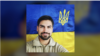 “Це те, за що стояв мій син”, – матір американця, що загинув біля Бахмута, просить Конгрес США допомогти Україні. Відео