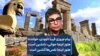 پیام نوروزی فریبا داوودی، خواننده: هنوز اینجا جوانی، دلنشین است، هنوز اینجا نفس‌ها آتشین است
