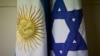 Argentina: Milei y la comunidad judía celebran fallo que responsabiliza a Irán por ataque a la AMIA