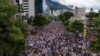 FILE - Protesters demonstrate against the National Election Council certification of President Nicolas Maduro's reelection in Caracas, Venezuela, July 30, 2024, two days after the presidential vote.