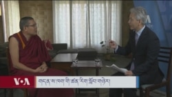 གདན་ས་ཁག་གི་ཚན་རིག་སློབ་གཉེར། 