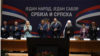 Predstavnici Vlade Srbije i Republike Srpske - entiteta BiH, sa partijarhom SPC Porfirijem (Foto: Instagram/@buducnostsrbijeav)