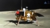 中国探测器成功降落在月球背面