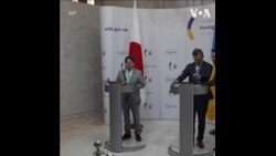 日本外务大臣访问乌克兰 