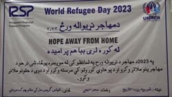 مردان کې د کډوالو نړیوالې ورځ په مناسبت غونډه کې د افغانانو په ستونزو خبرې شوي