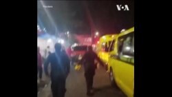 萨尔瓦多足球场发生踩踏事件 致多人伤亡