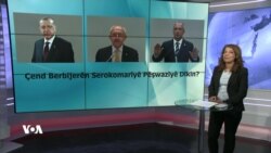 Şopandina Hilbijartinên Dîrokî Yên 14ê Gulanê li Tirkiyê