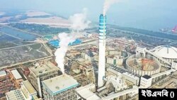 পায়রা পাওয়ার প্ল্যান্ট 