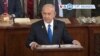 Manchetes mundo: EUA - Netanyahu discursou ao congresso