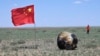Badan Antariksa China Ungkap Sampel dari Bulan