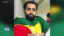 ገጣሚ በላይ በቀለ ያለበት ሳይታወቅና ያለፍርድ ለወራት እንደታሰረ ጠበቃው ተናገሩ