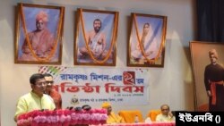 রামকৃষ্ণ মঠ ও রামকৃষ্ণ মিশনে এক আলোচনা সভায় মেয়র ব্যারিস্টার শেখ ফজলে নূর তাপস।