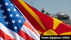 Знамиња Македонија-САД