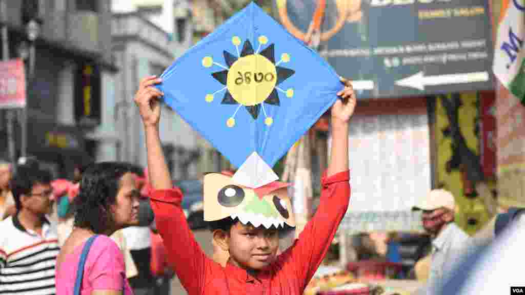 কলকাতার মঙ্গল শোভাযাত্রা