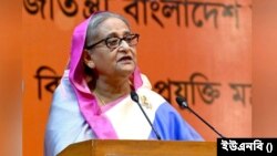 প্রধানমন্ত্রীশেখ হাসিনা